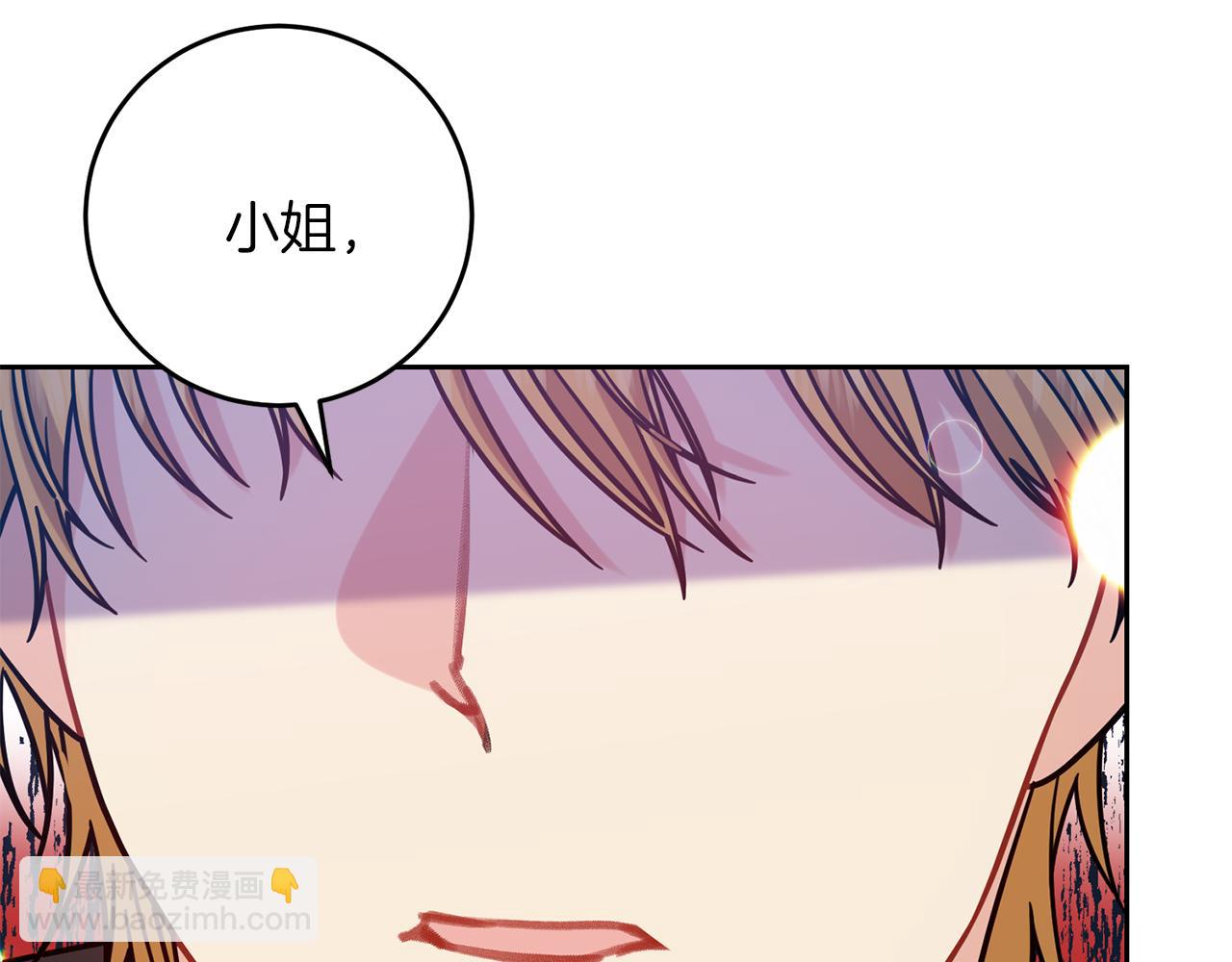 第49话 苦恼165