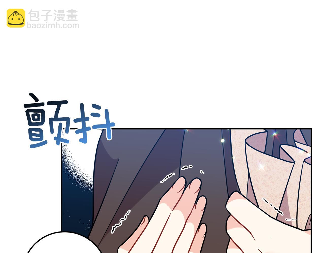 第49话 苦恼170