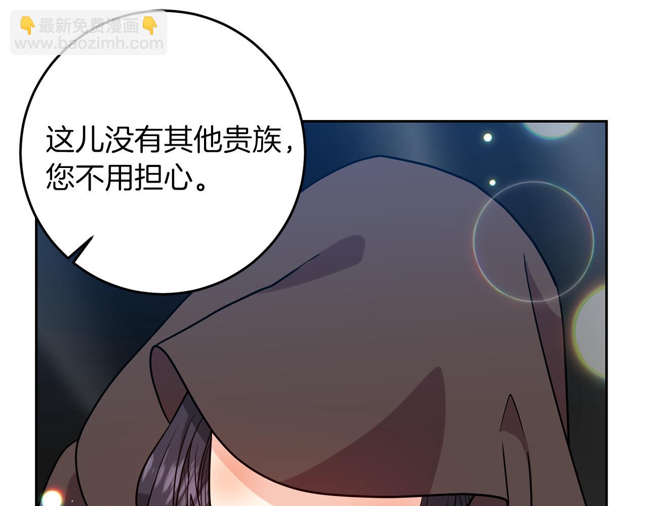 第49话 苦恼18