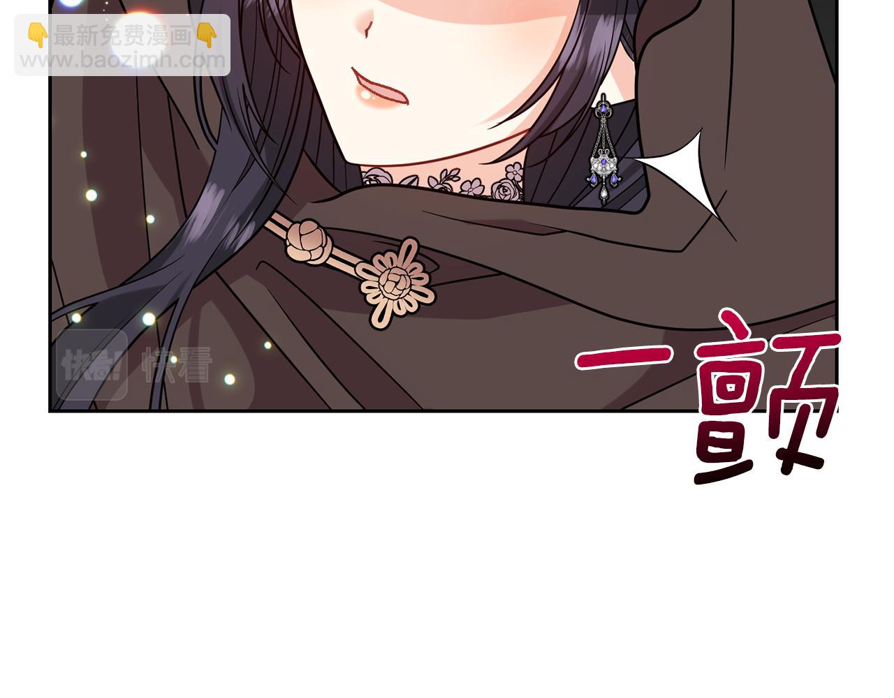 第49话 苦恼19