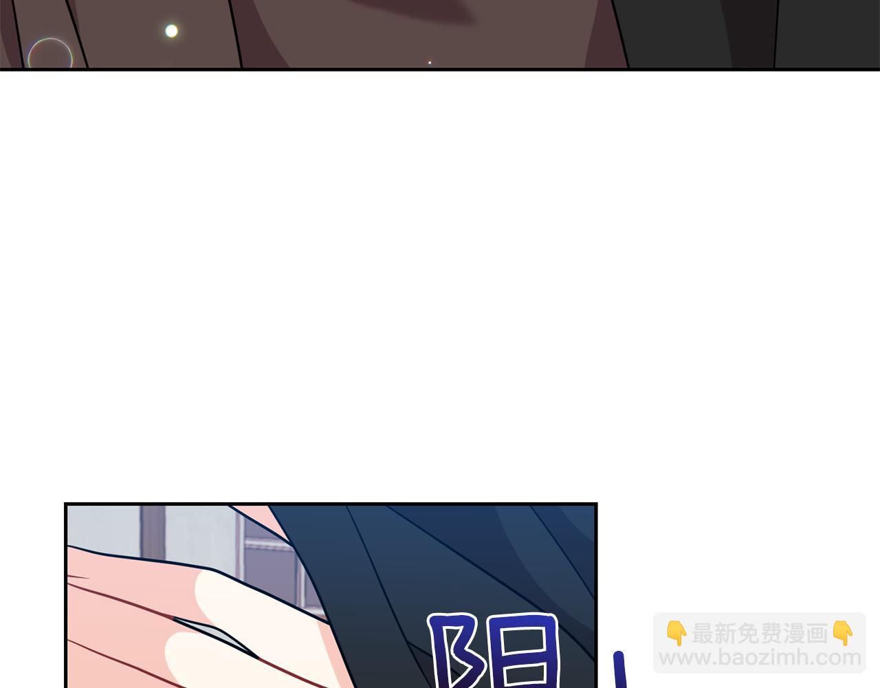 第49话 苦恼3