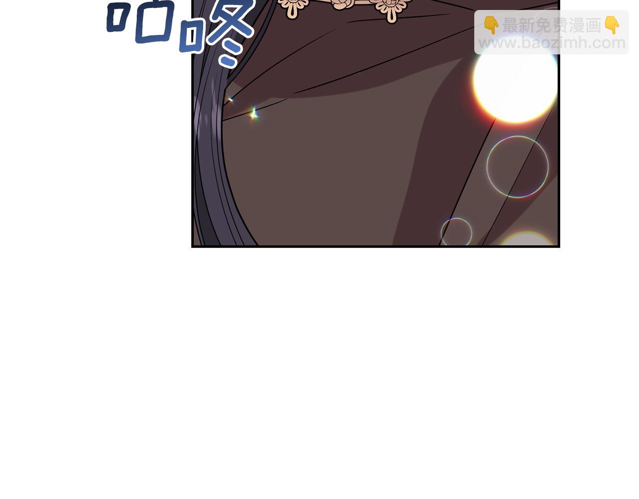第49话 苦恼32