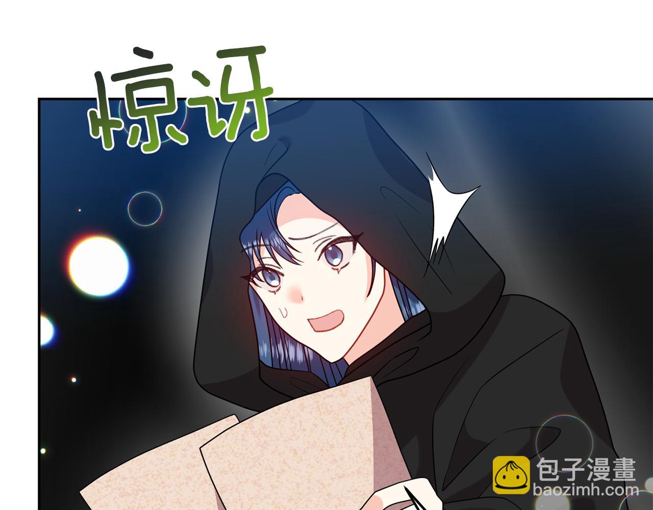 第49话 苦恼35