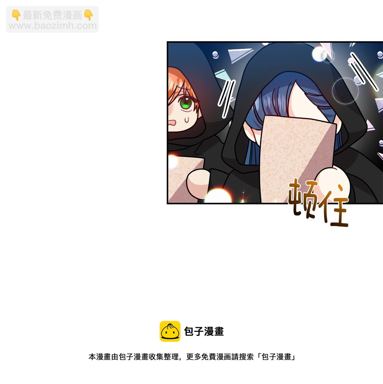 第49话 苦恼40