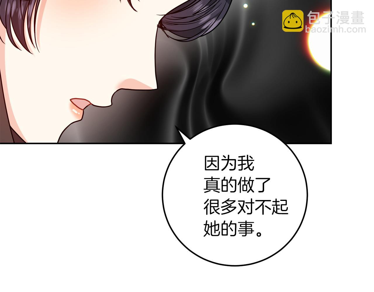 第49话 苦恼48