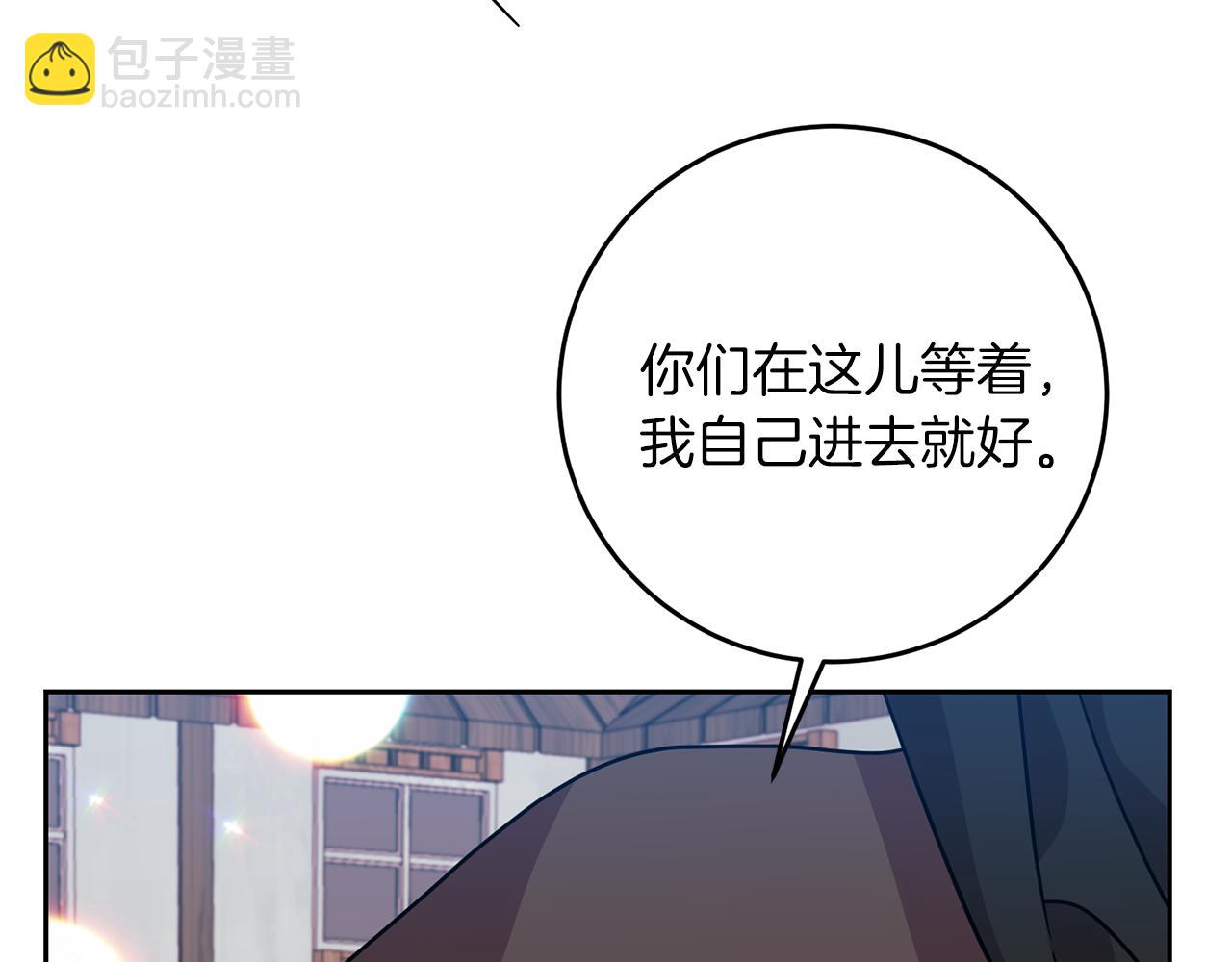 第49话 苦恼5
