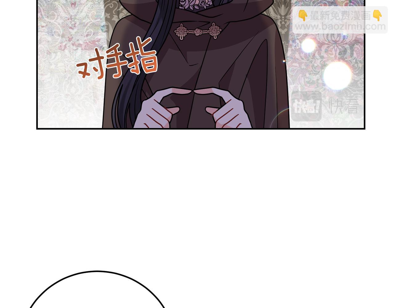 第49话 苦恼55