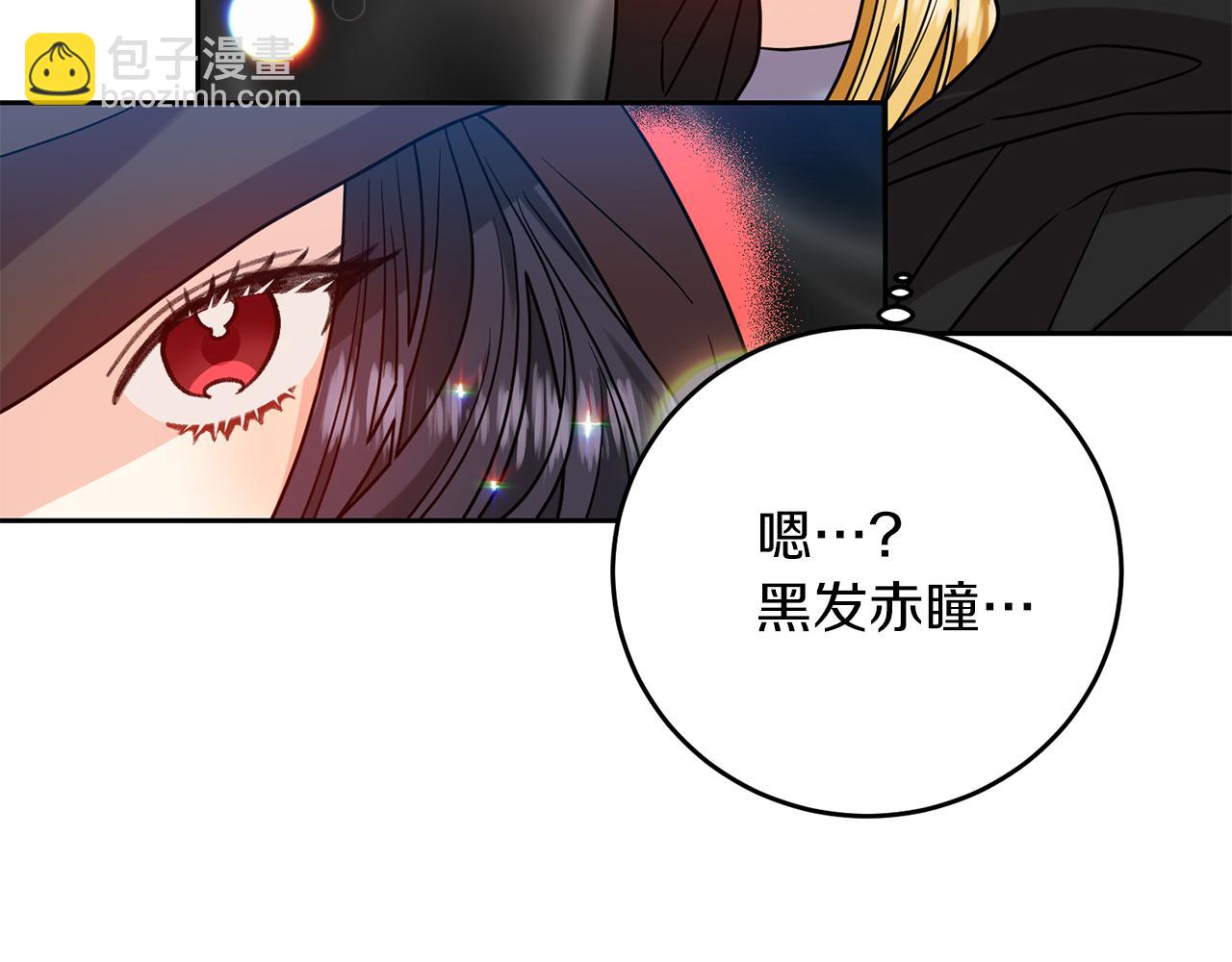 第49话 苦恼57