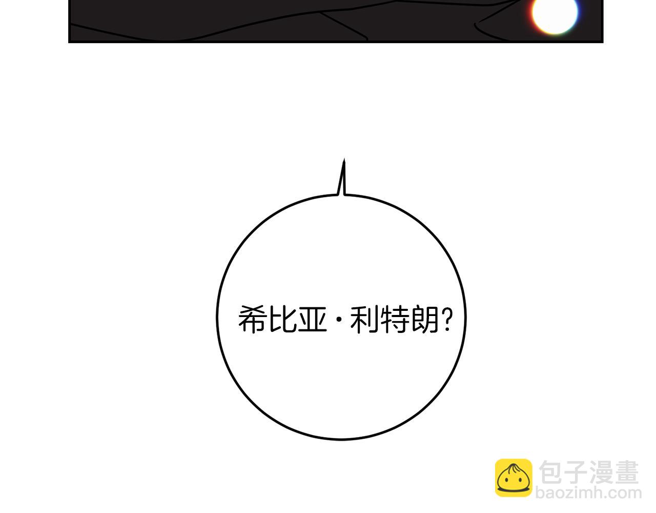 第49话 苦恼60