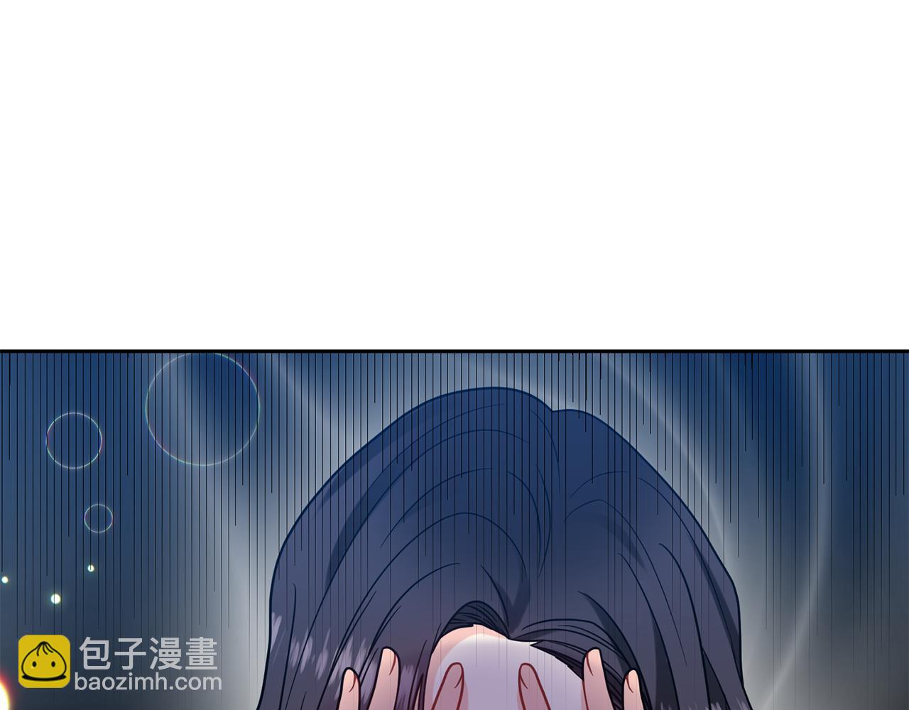 第49话 苦恼75