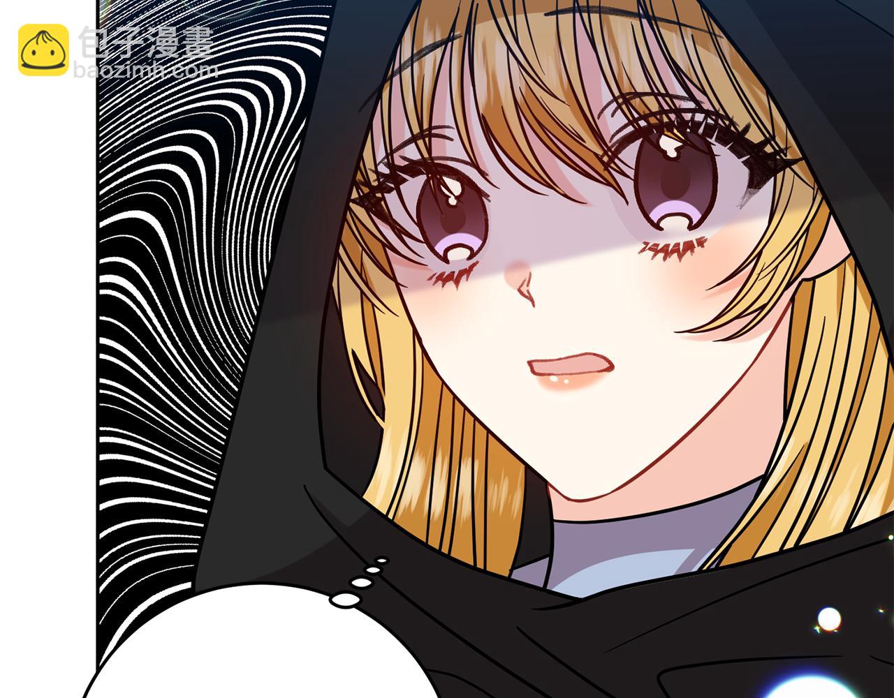 第49话 苦恼85