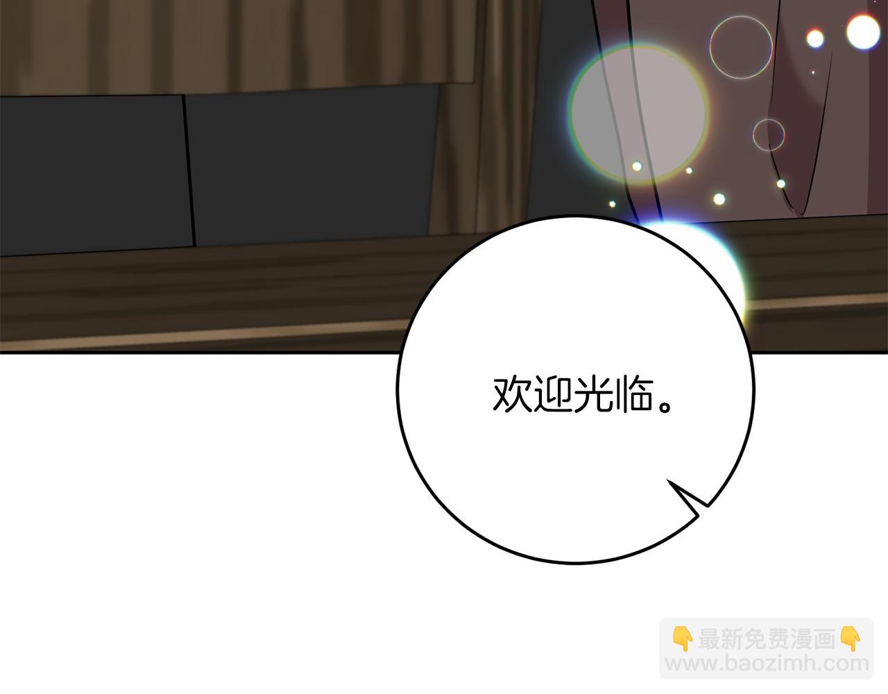 第49话 苦恼9