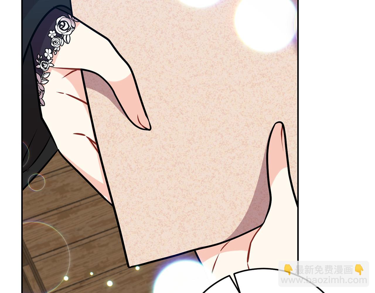 第49话 苦恼90