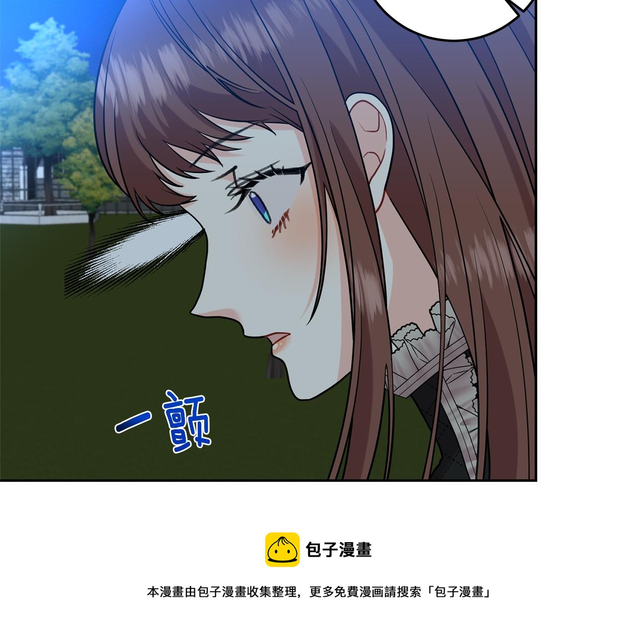 第50话 未来婆婆118