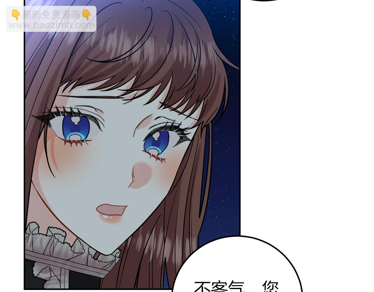 第50话 未来婆婆135