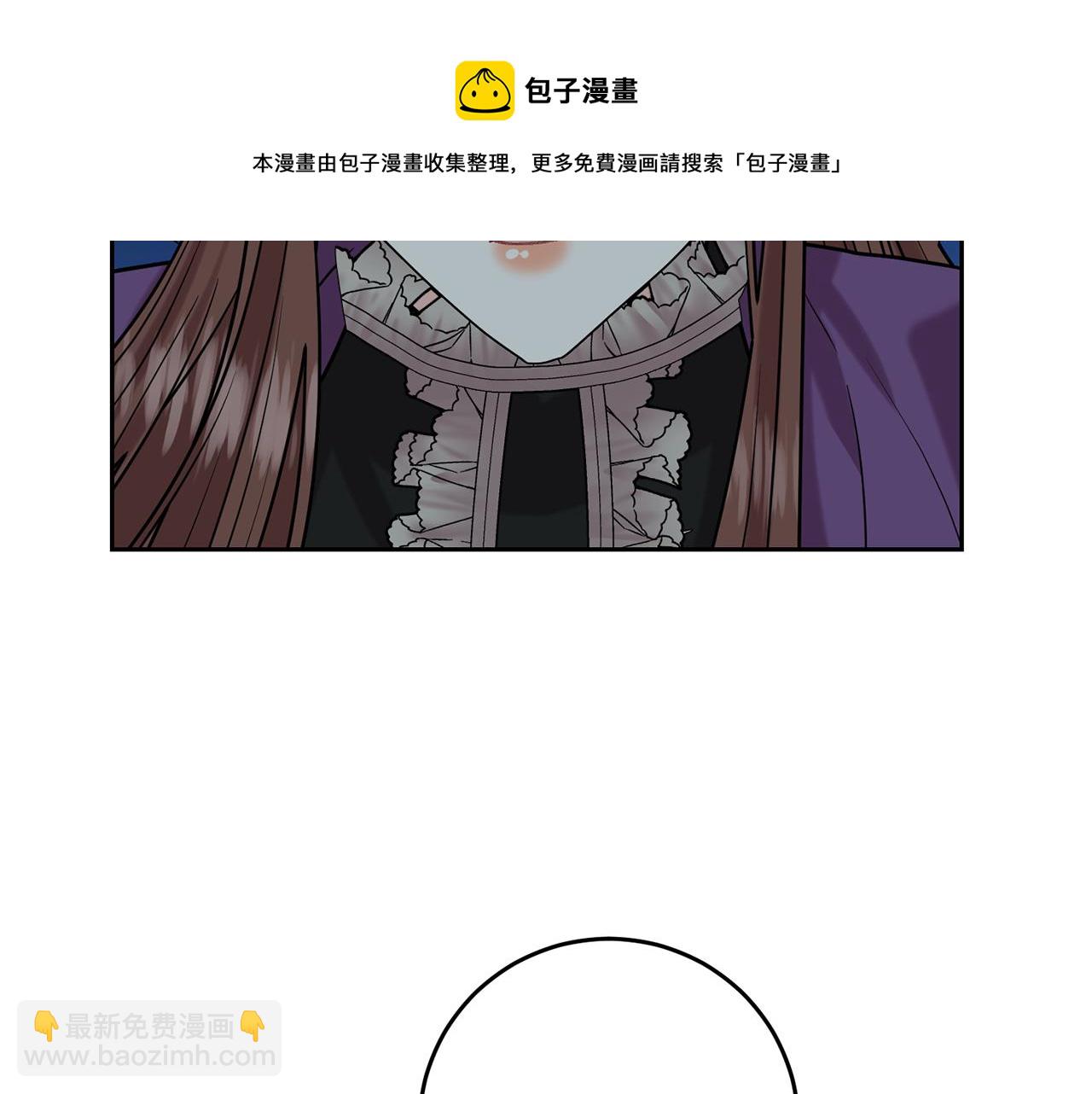 第50话 未来婆婆138