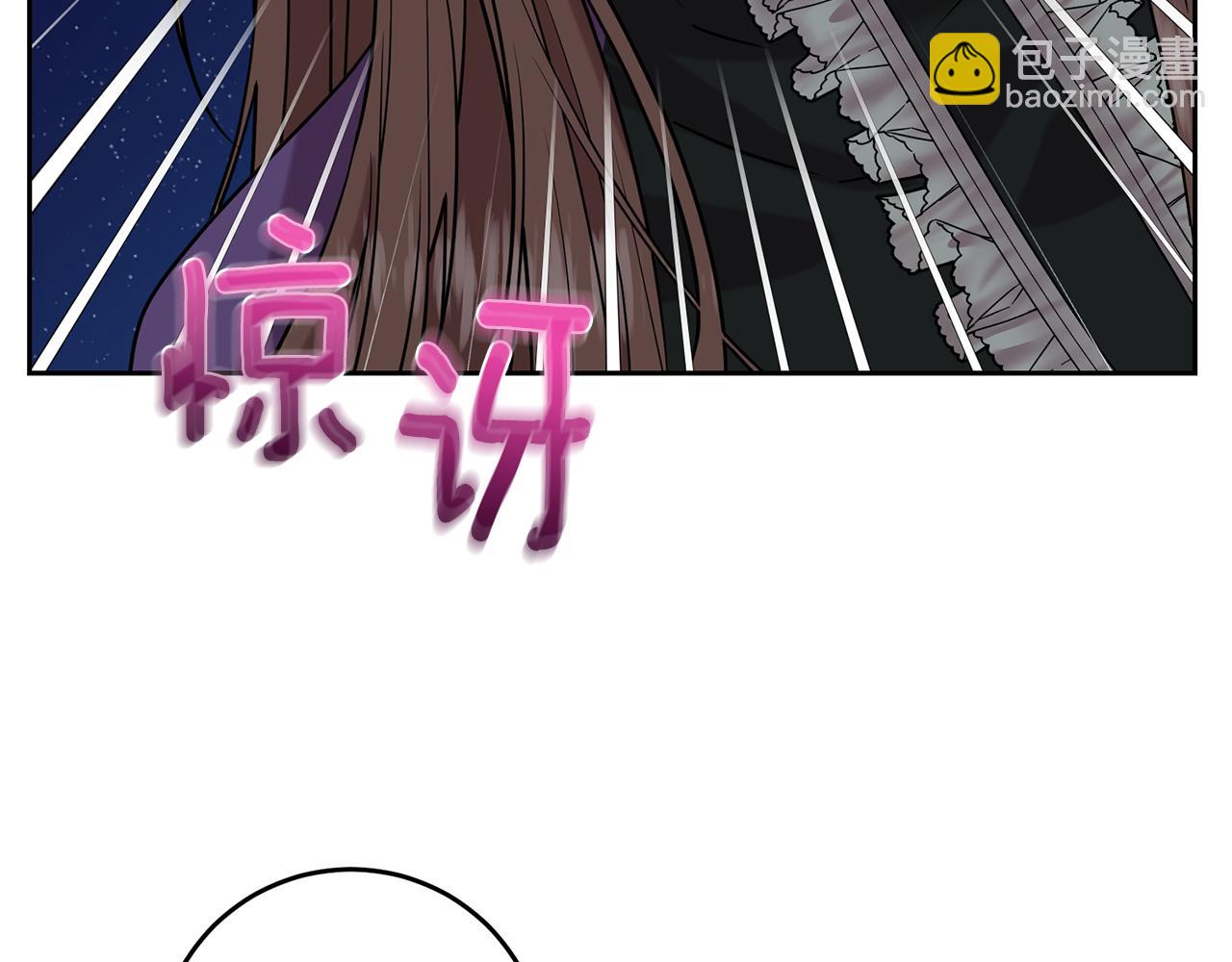第50话 未来婆婆143