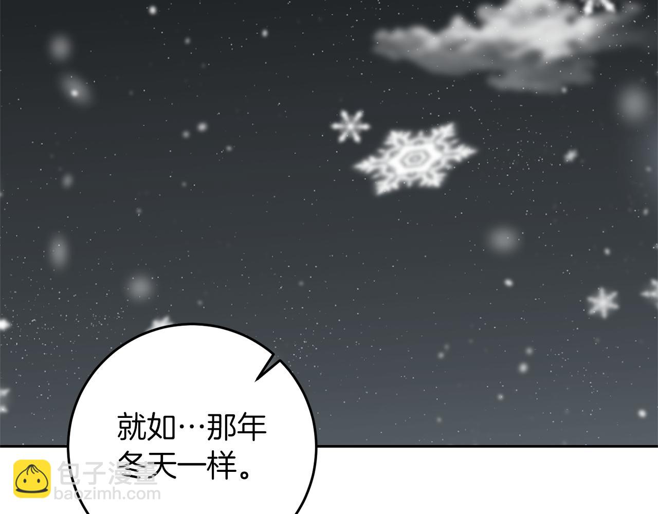 第50话 未来婆婆151