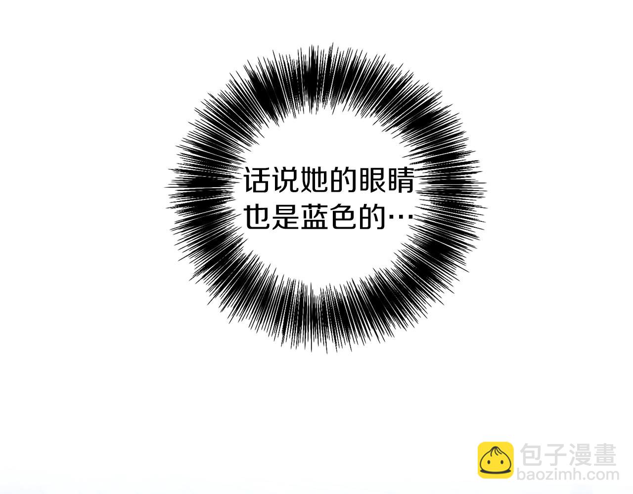 第50话 未来婆婆170