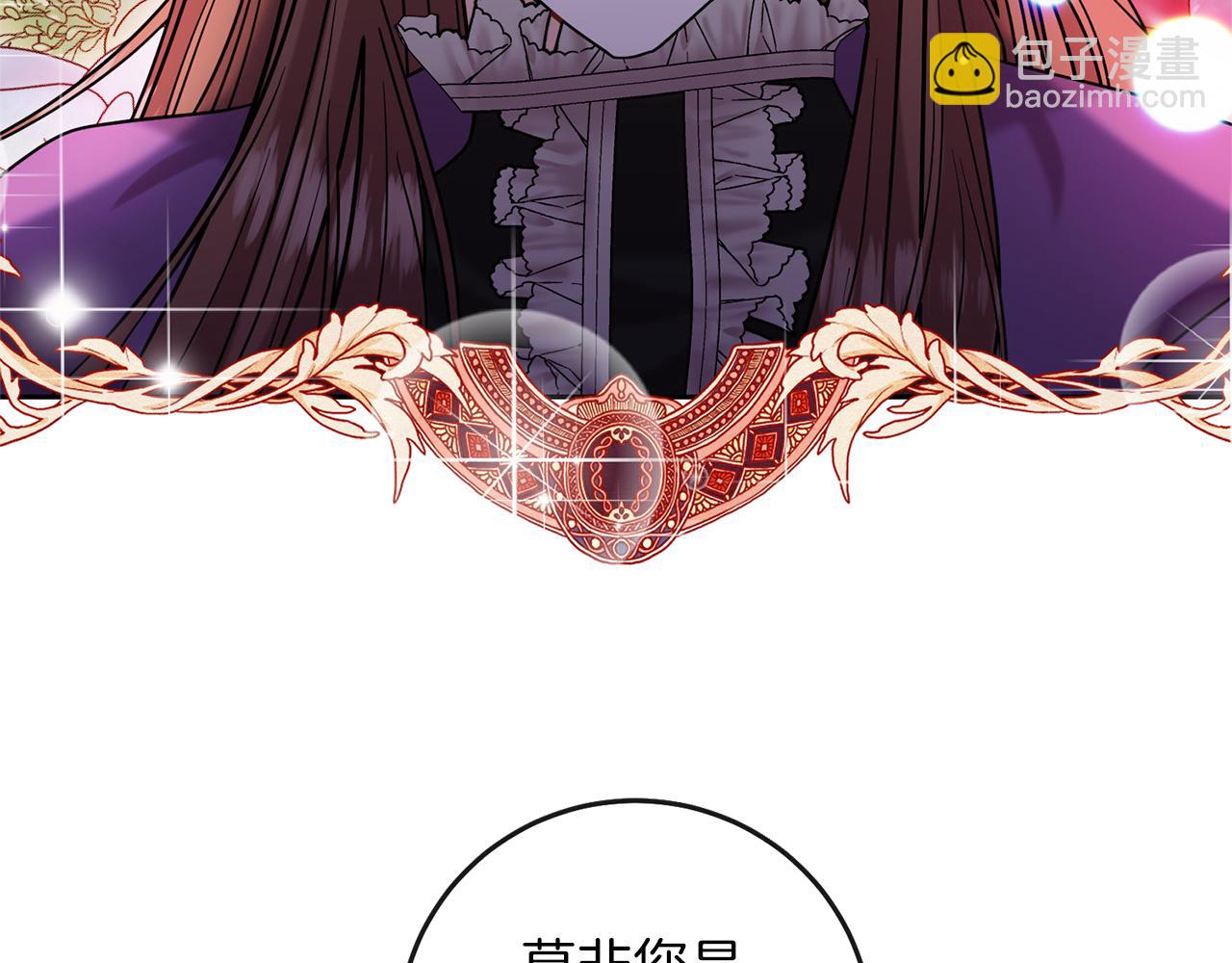 第50话 未来婆婆177