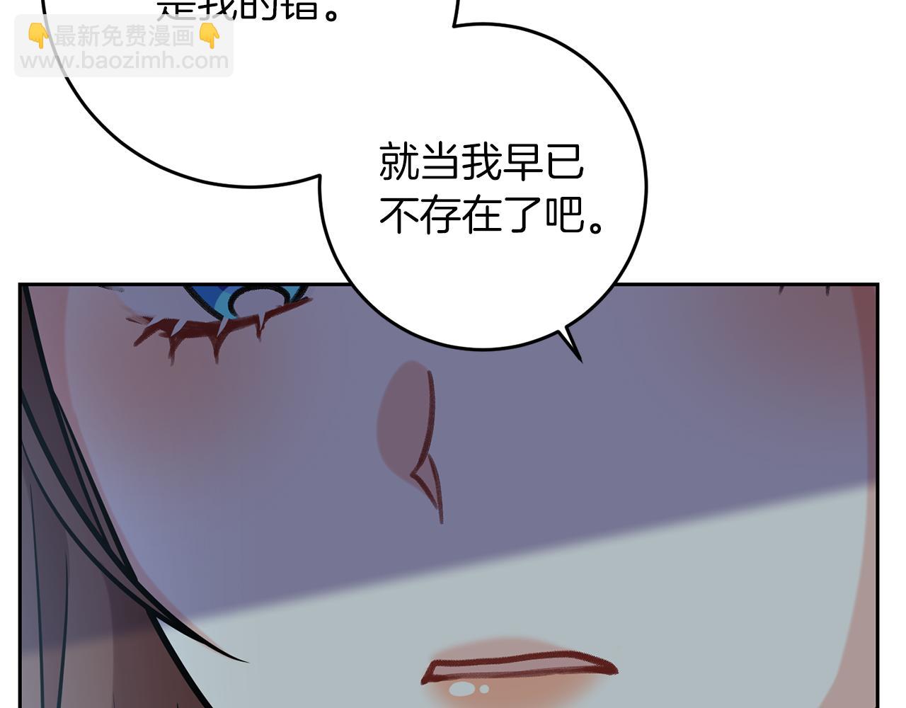 第50话 未来婆婆189