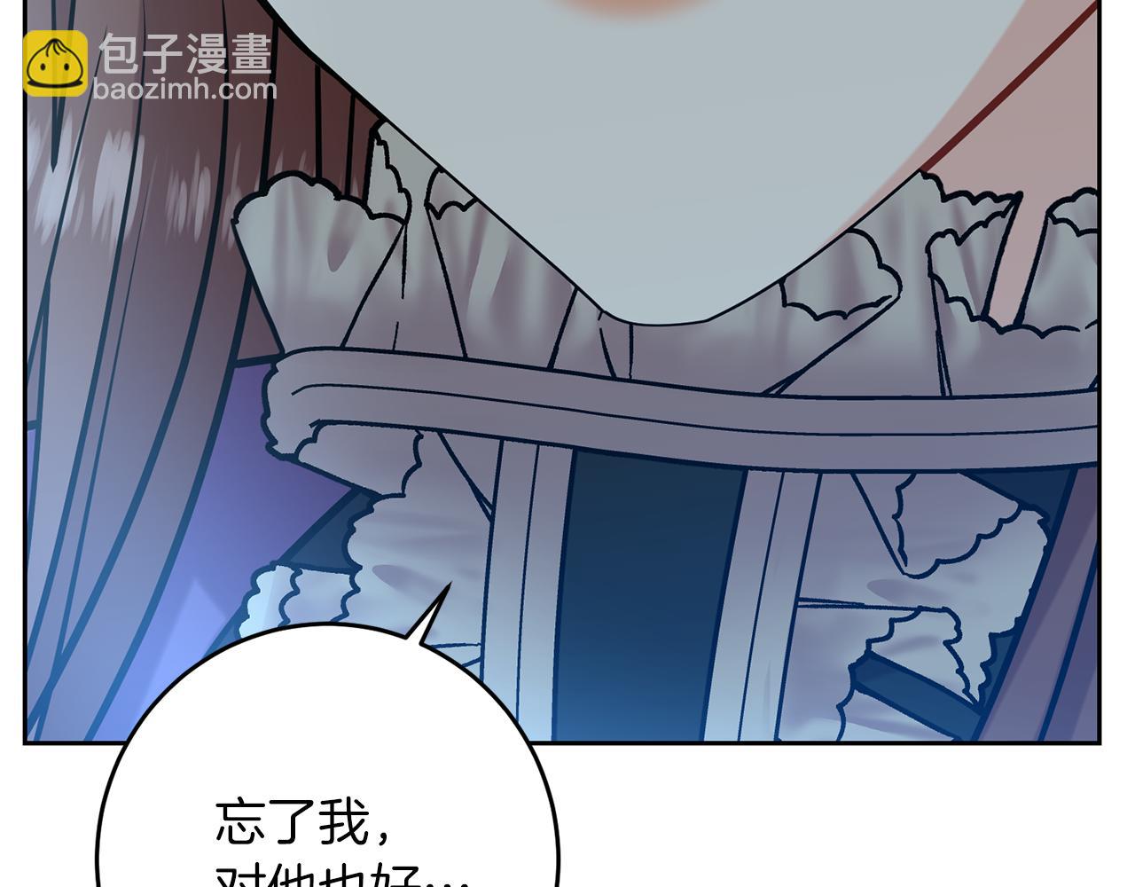 第50话 未来婆婆190