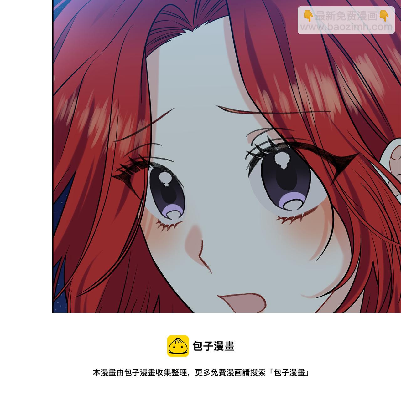 第50话 未来婆婆192