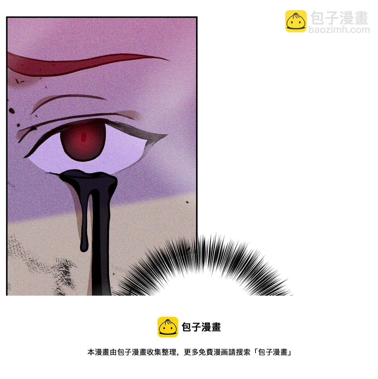 第50话 未来婆婆20