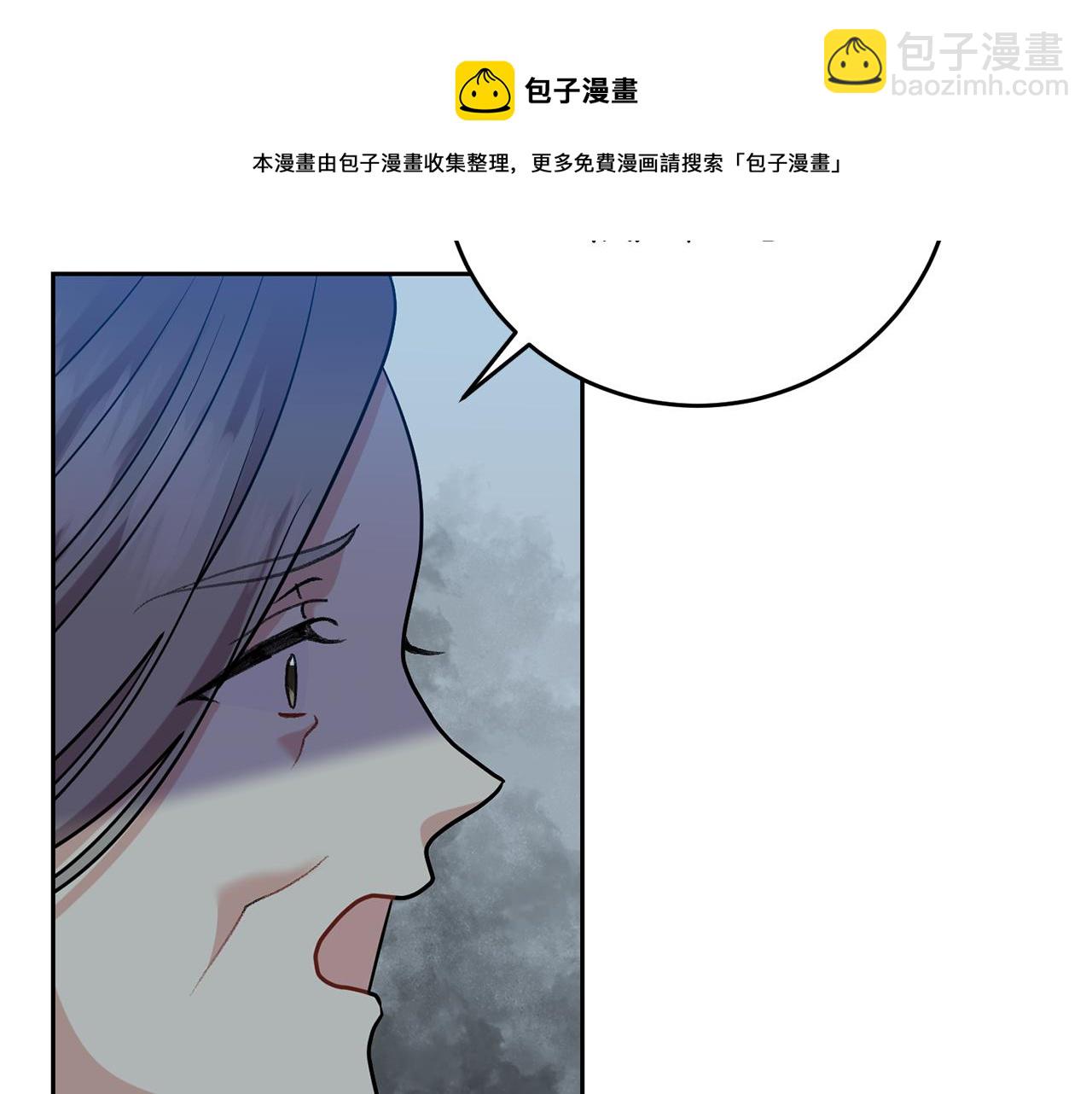 第50话 未来婆婆202