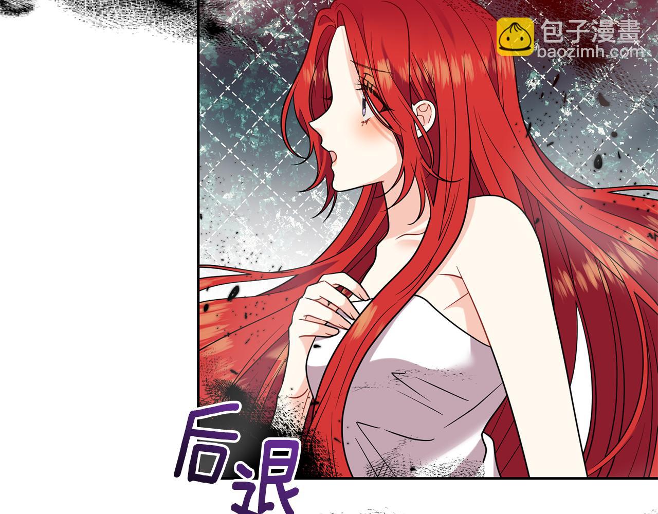 第50话 未来婆婆26