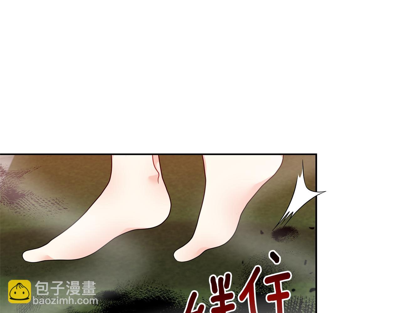 第50话 未来婆婆28
