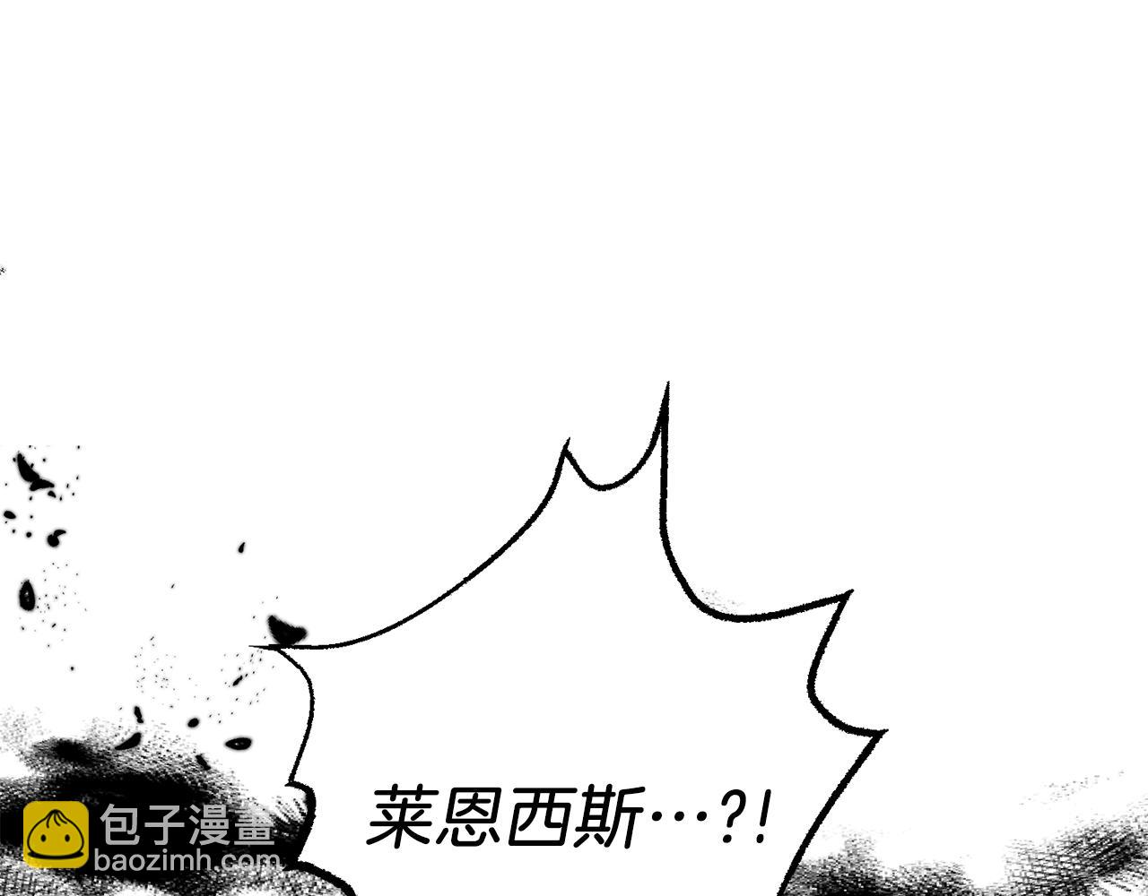 第50话 未来婆婆45