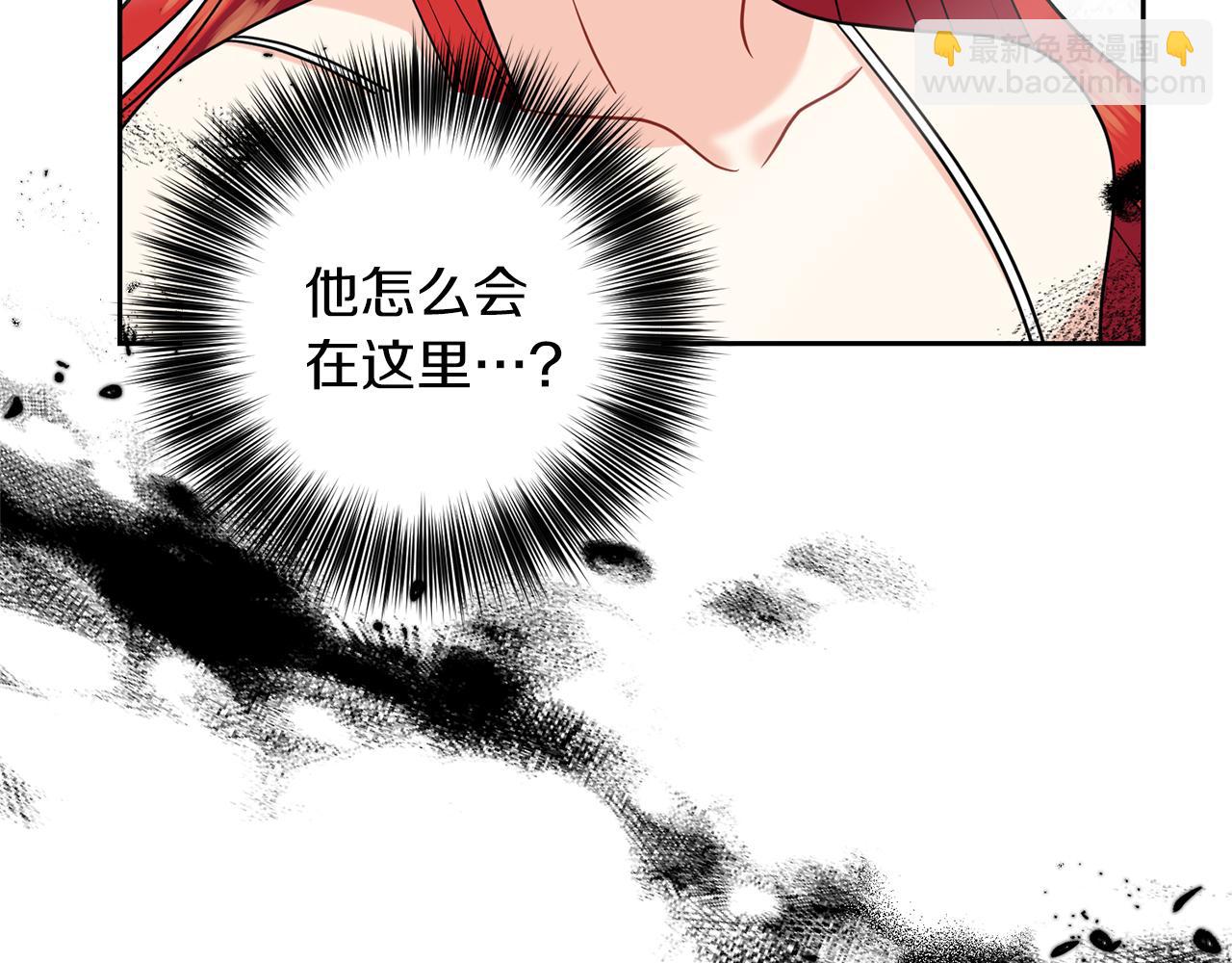 第50话 未来婆婆49
