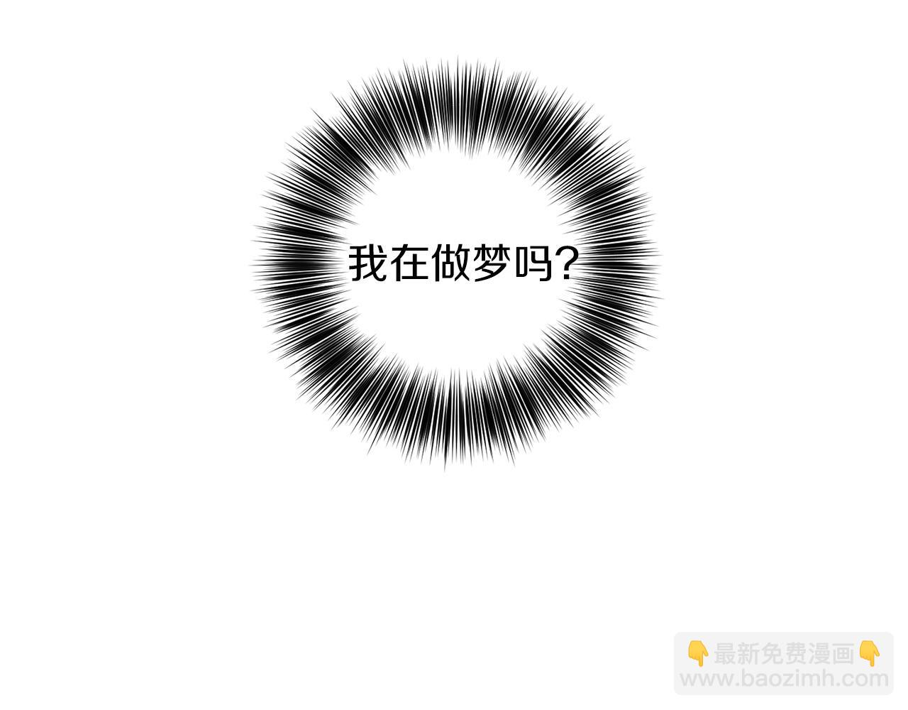 第50话 未来婆婆6