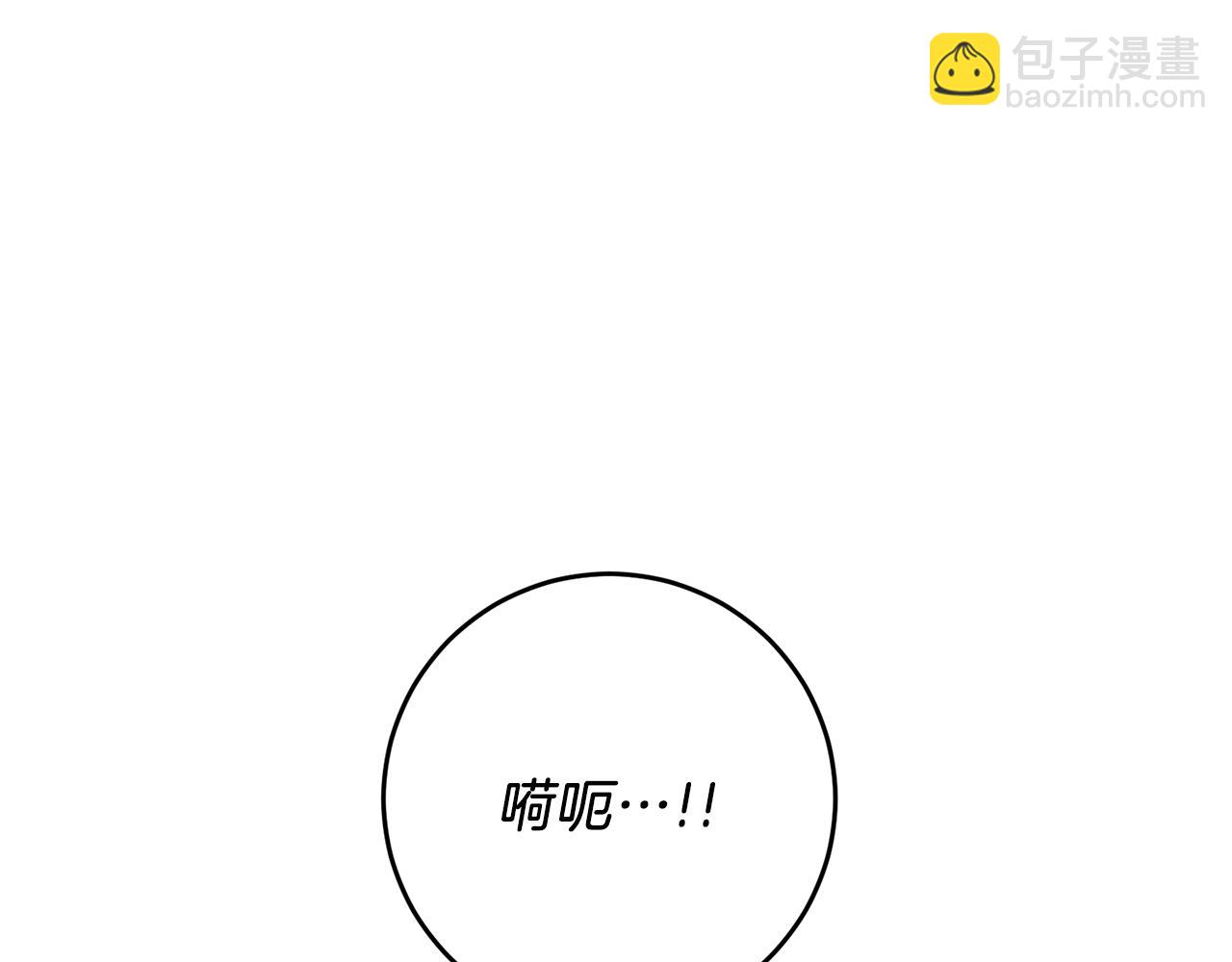 第50话 未来婆婆73