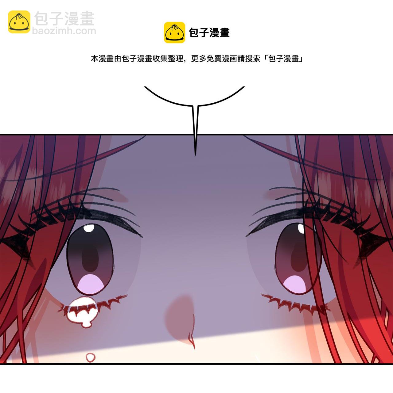 第50话 未来婆婆74