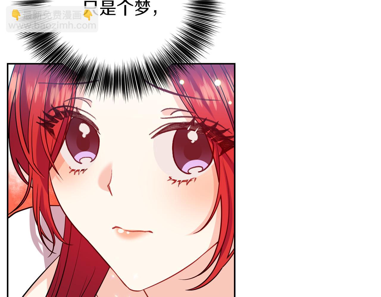 第50话 未来婆婆78
