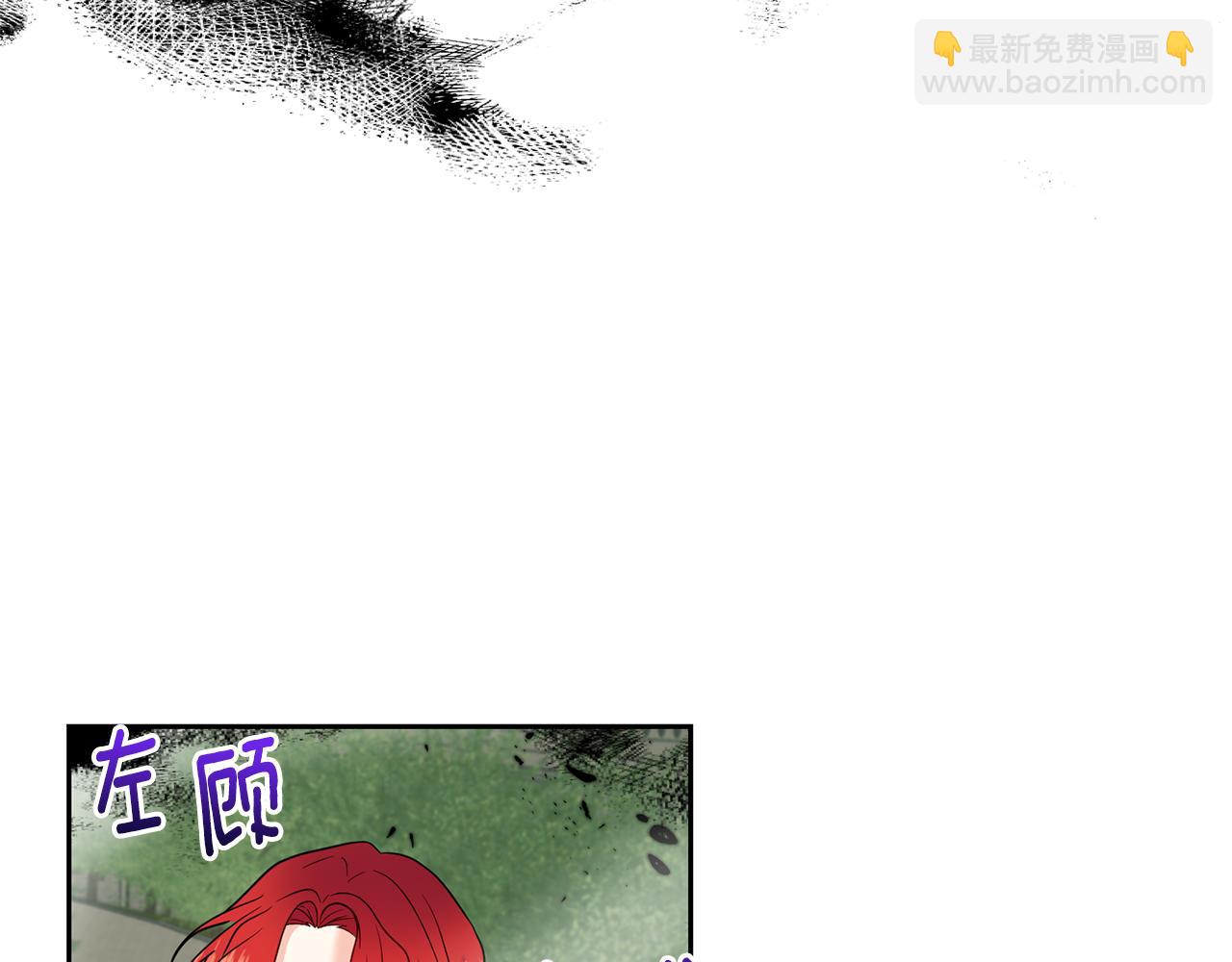 第50话 未来婆婆9