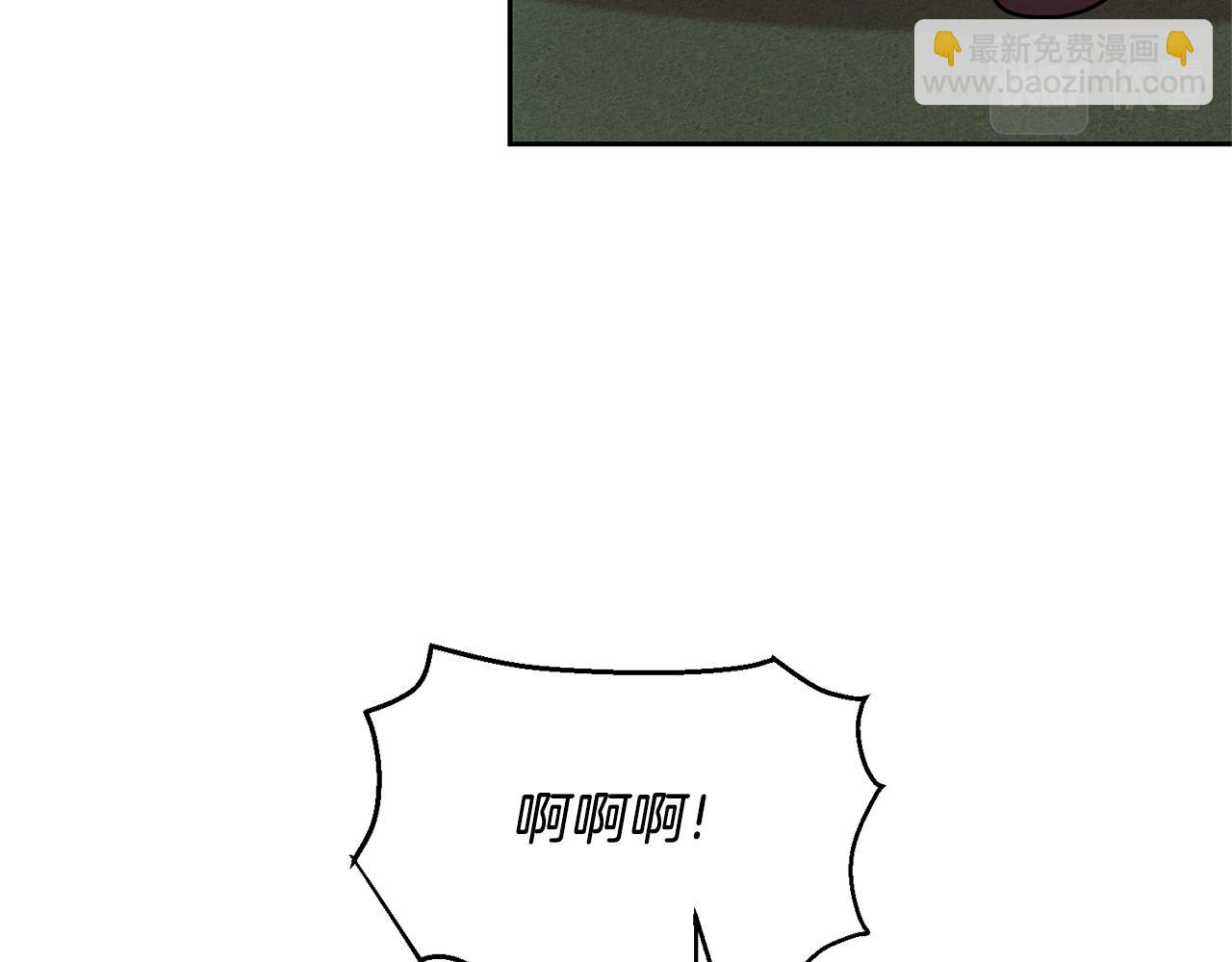 第50话 未来婆婆95