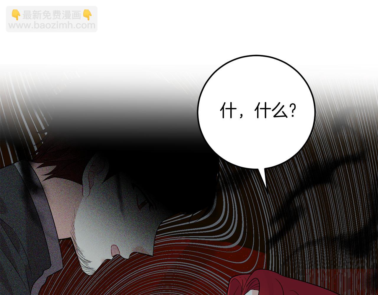 第51话 一定会再见的101