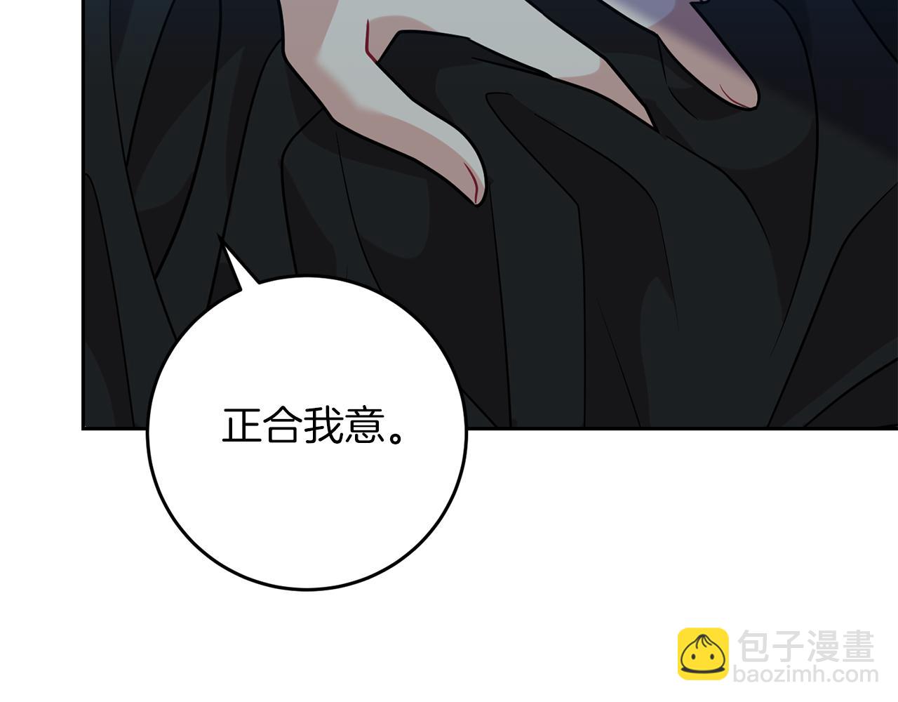 第51话 一定会再见的104