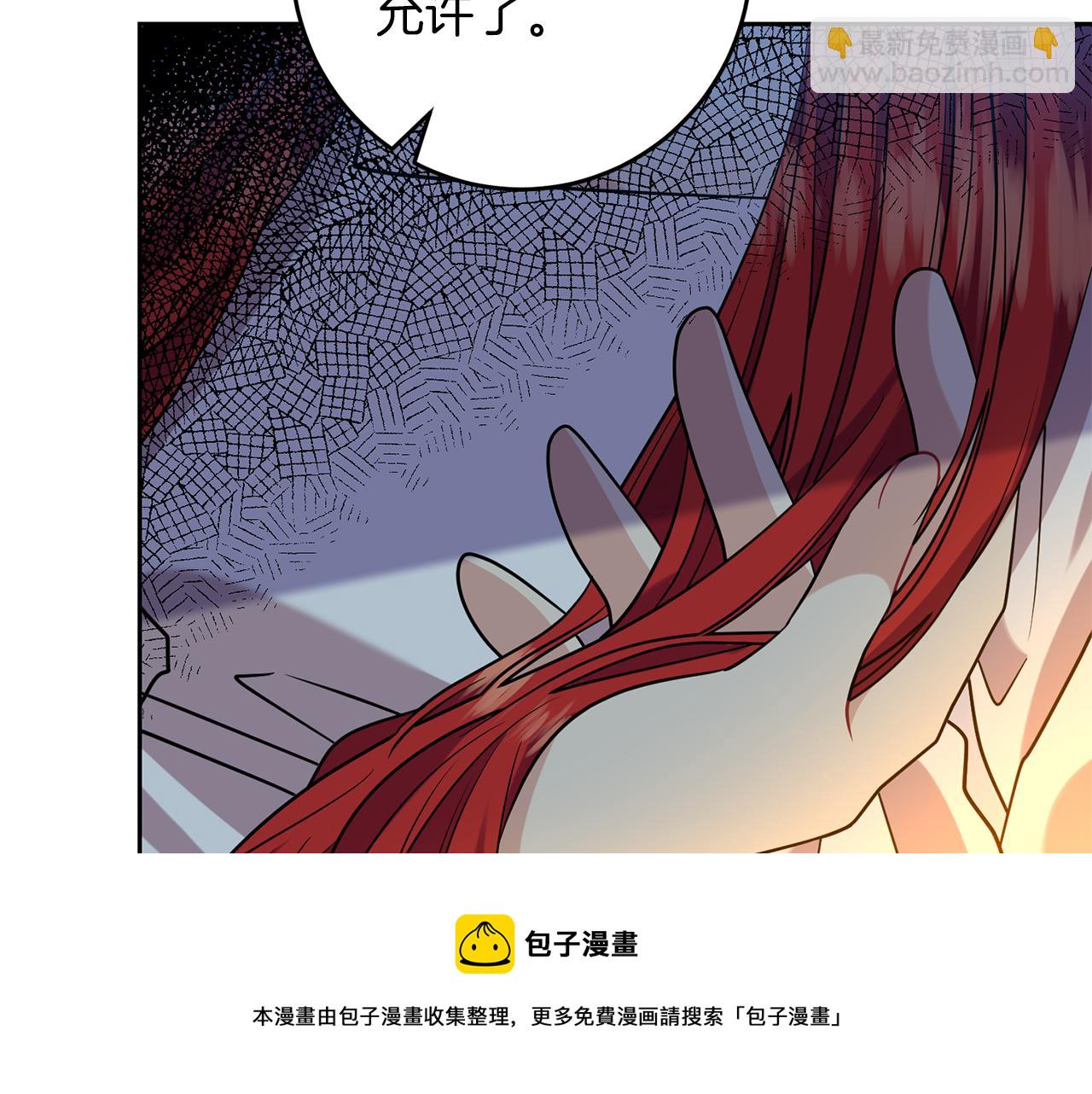 第51话 一定会再见的108
