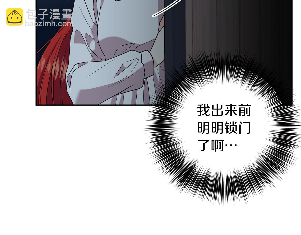 第51话 一定会再见的11