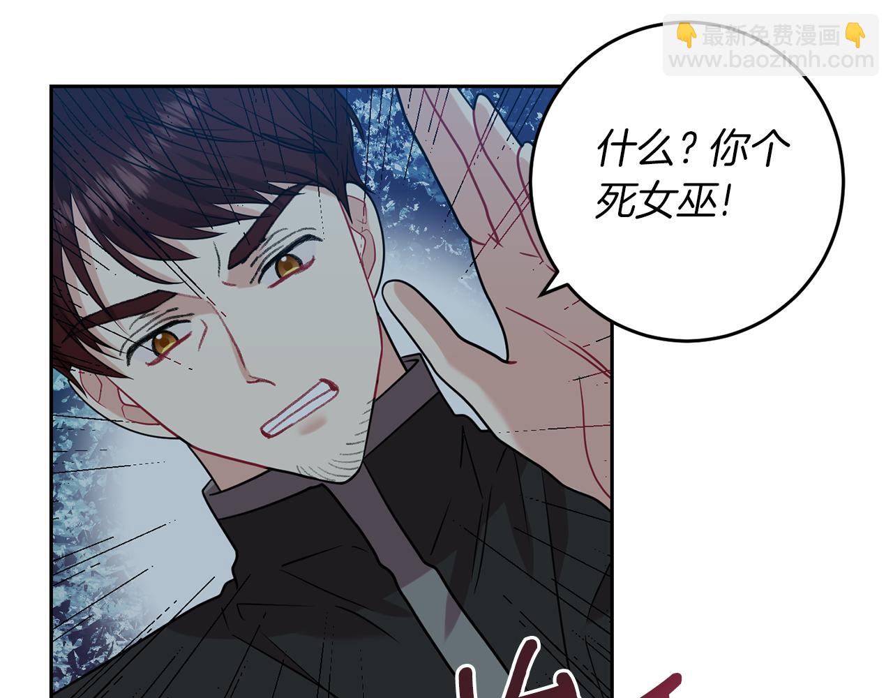 第51话 一定会再见的112