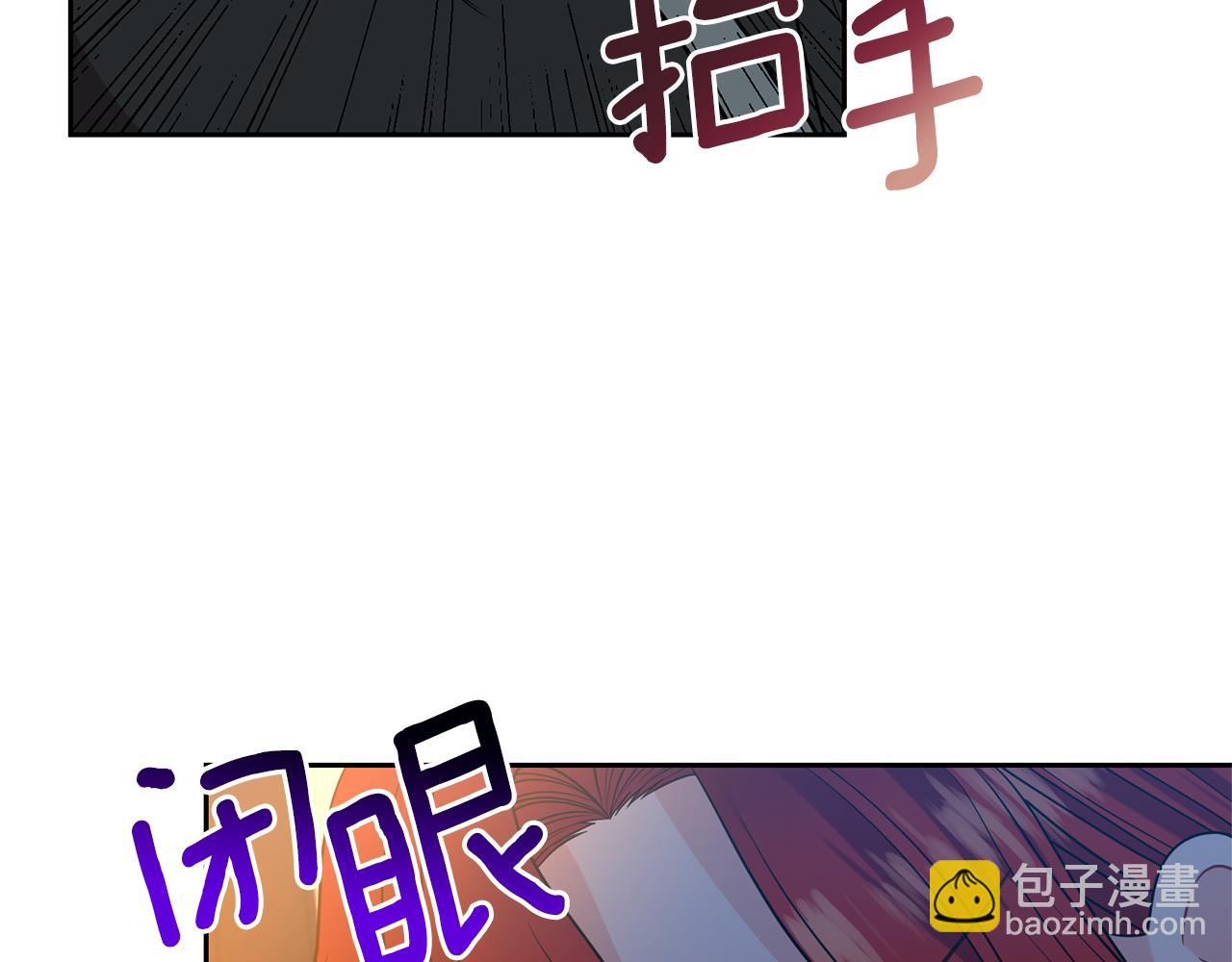 第51话 一定会再见的113