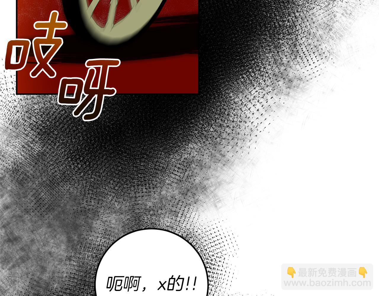 第51话 一定会再见的116