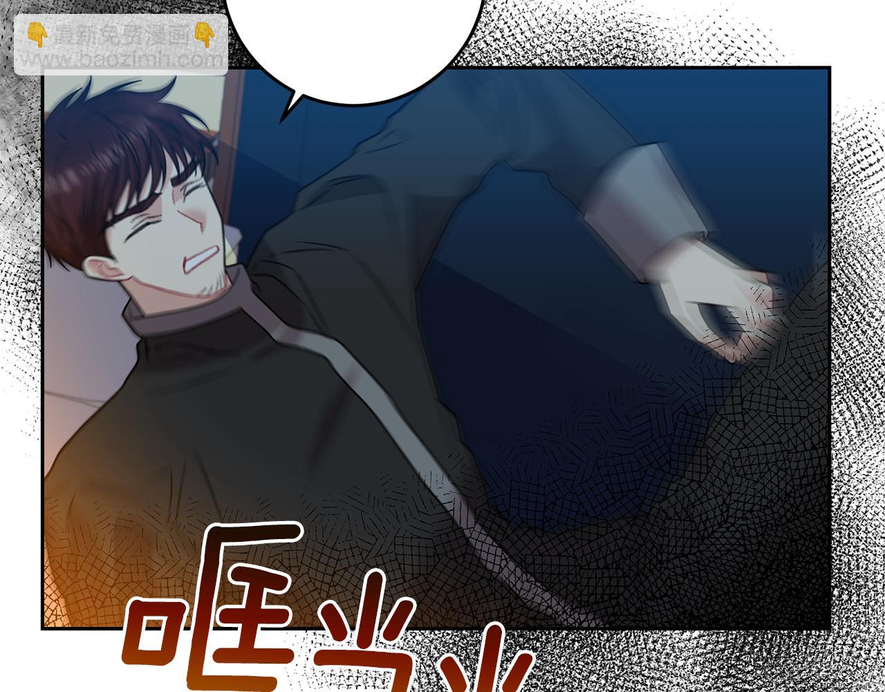 第51话 一定会再见的117