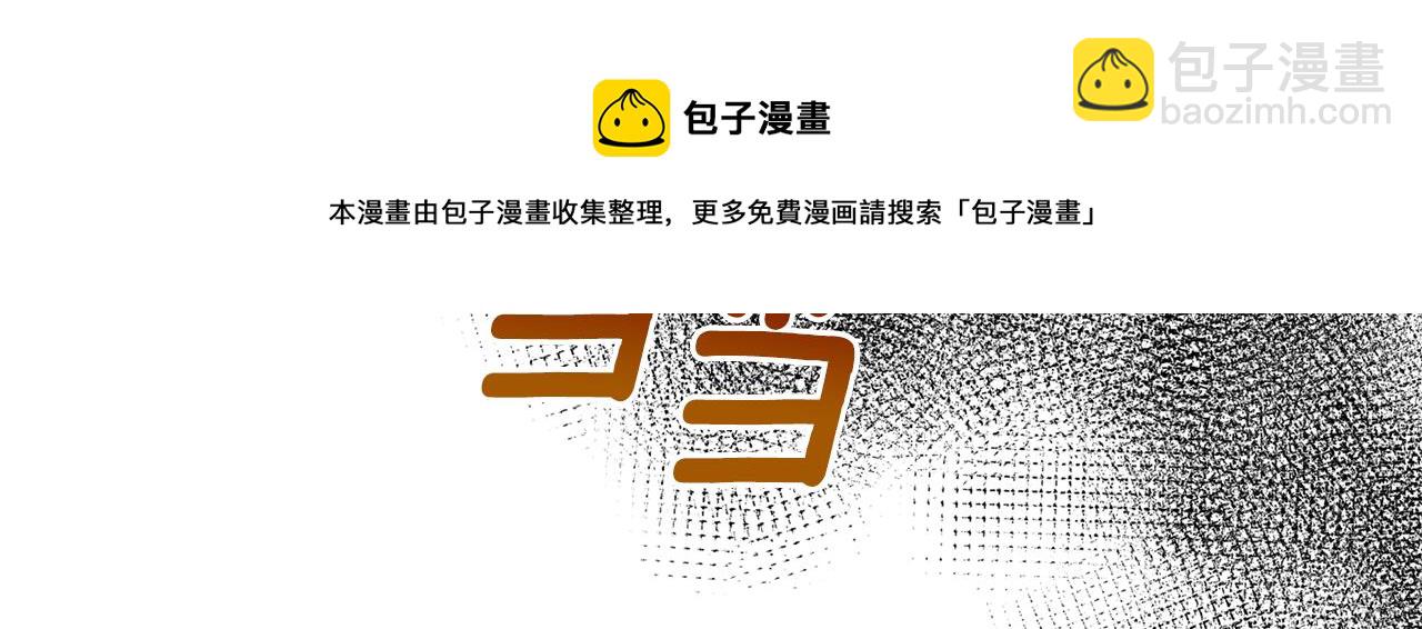 第51话 一定会再见的118