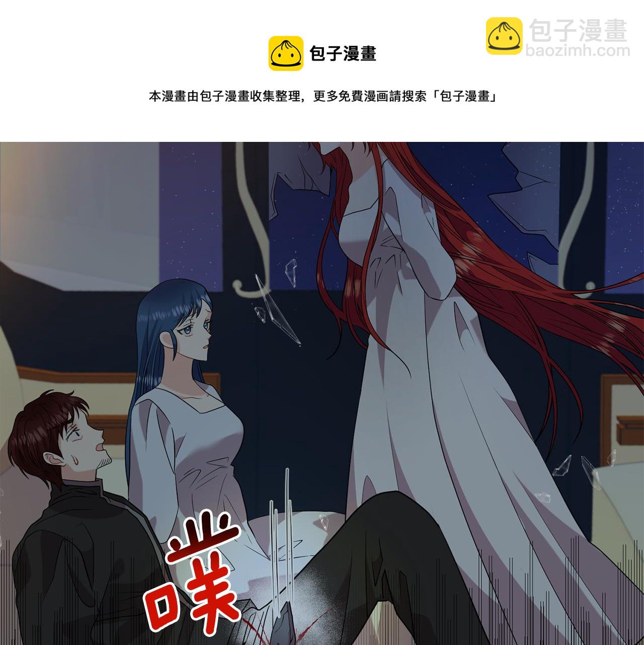 第51话 一定会再见的128