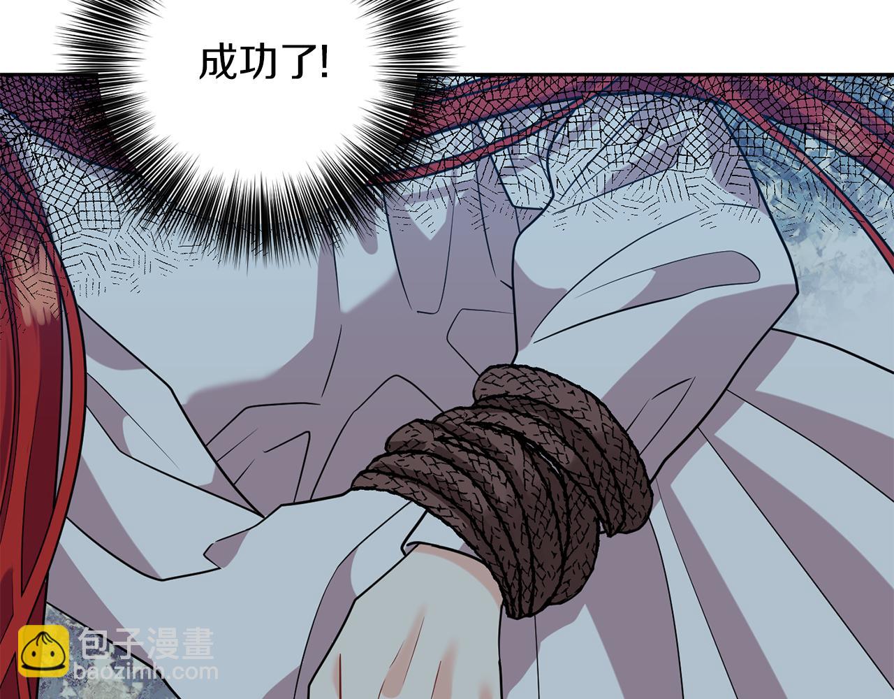 第51话 一定会再见的131